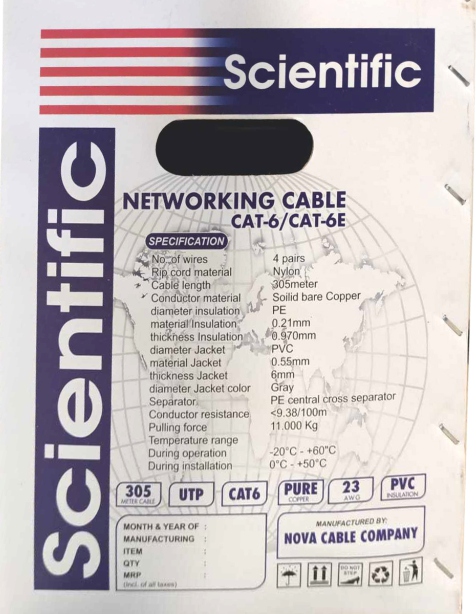 CAT6 LAN Cable by Nova Cable Company